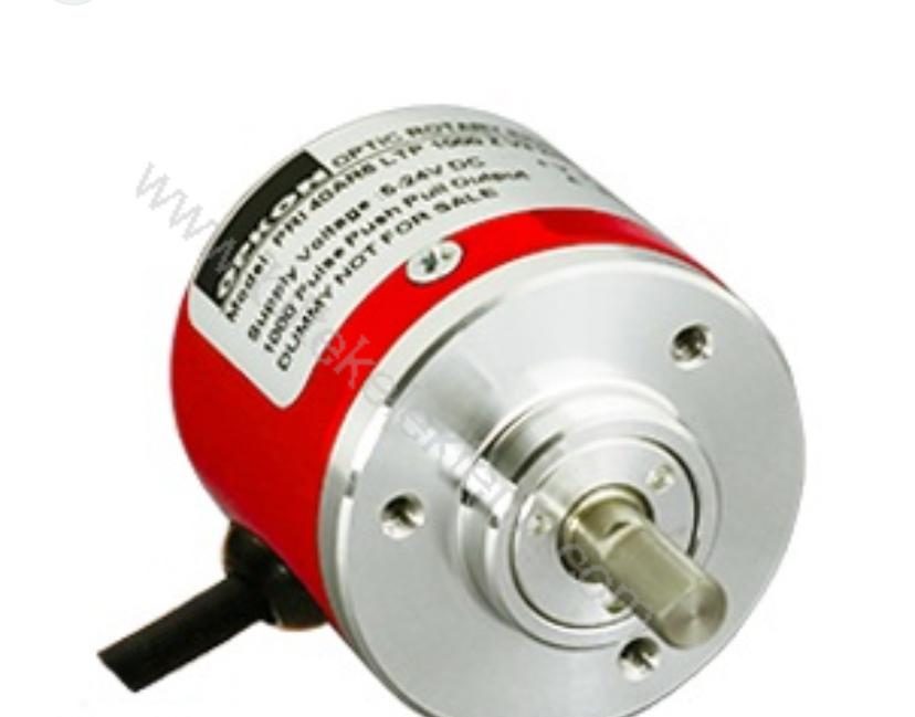 ENCODER OKUYUCU FOTOĞRAF